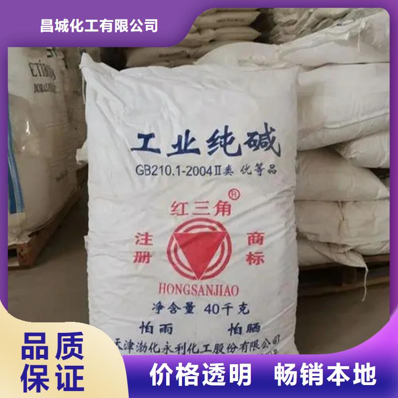回收香精专业生产N年