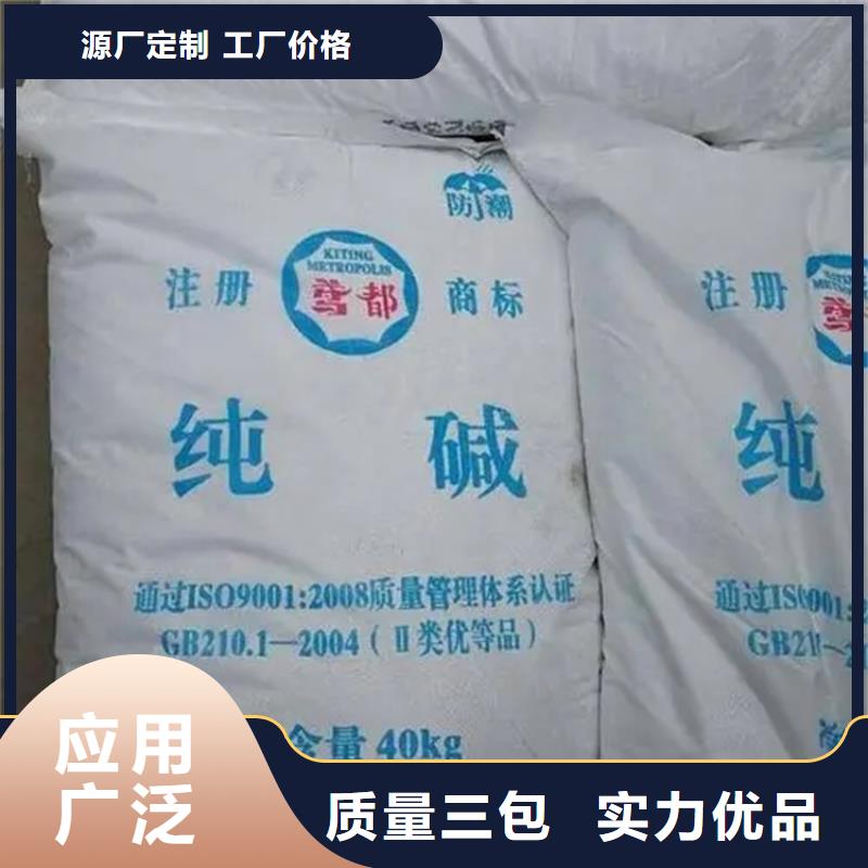 回收香精免费询价