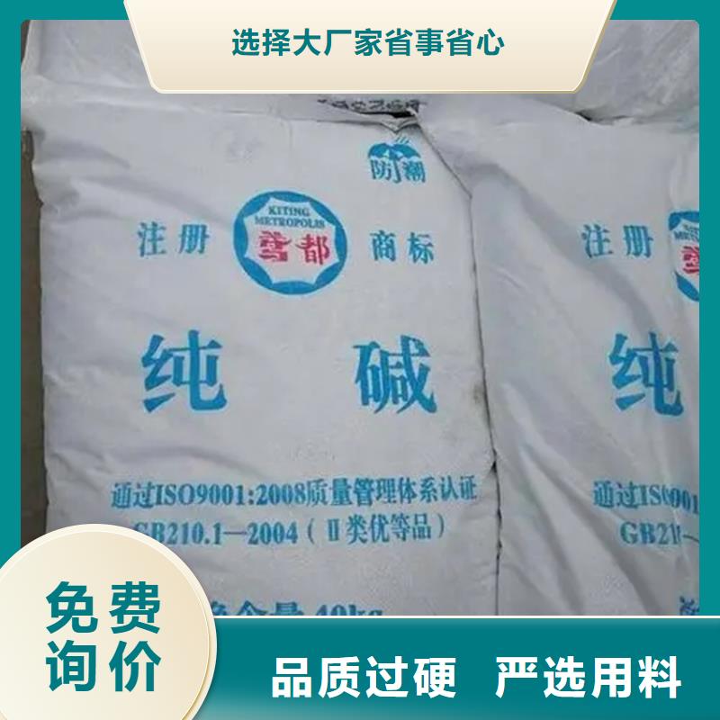  回收香精品质无所畏惧