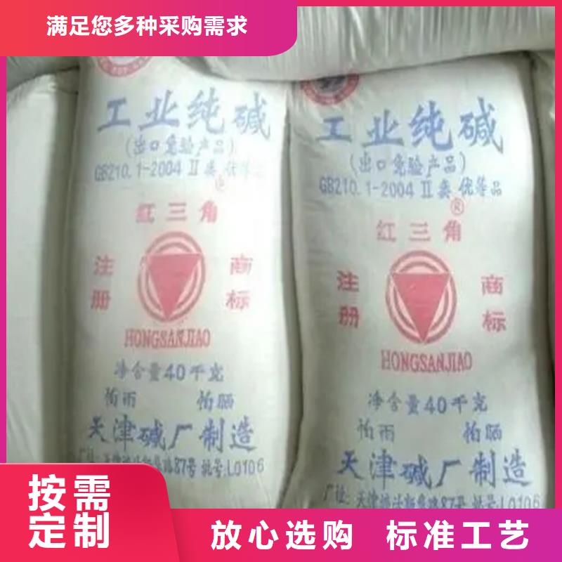 回收香精回收黑白料免费回电