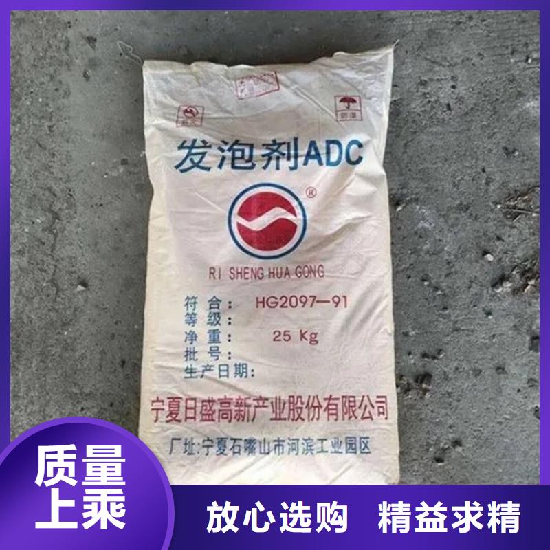 回收香精沥青回收精工打造
