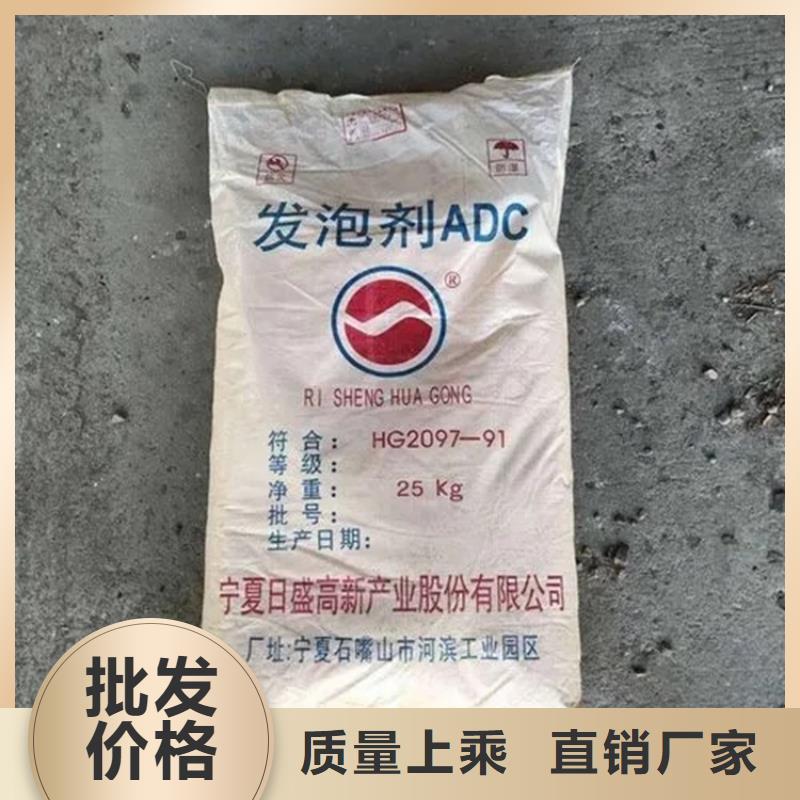 回收香精优势