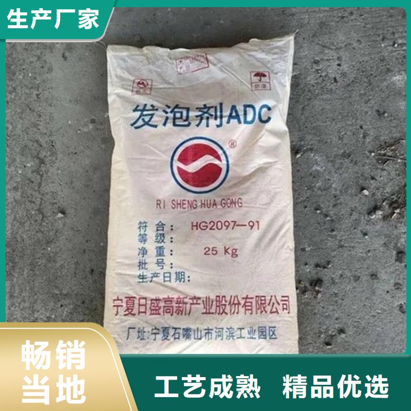 【回收香精,回收硅油省心又省钱】