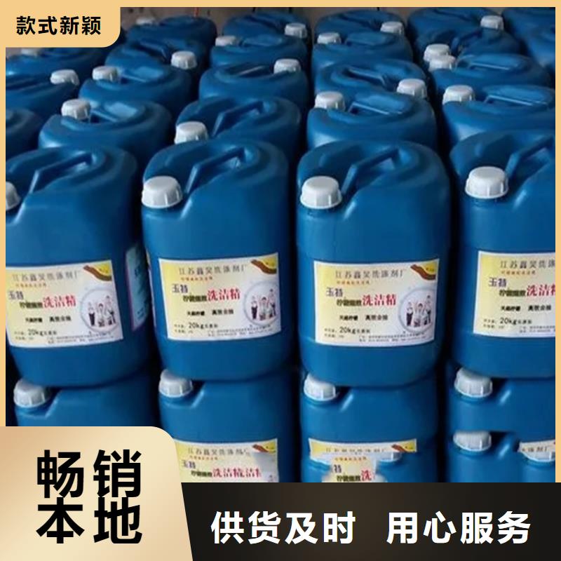  回收香精支持定制加工