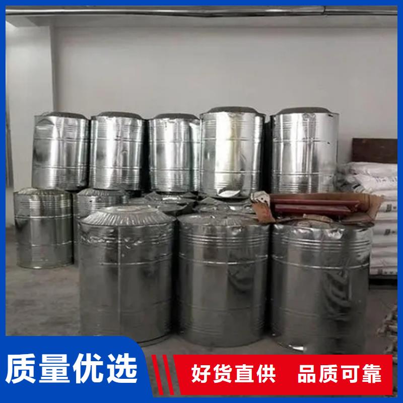 回收香精聚醚回收种类多质量好