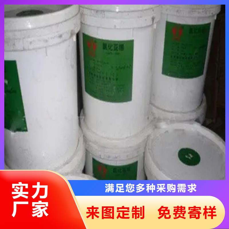  回收香精实力优品