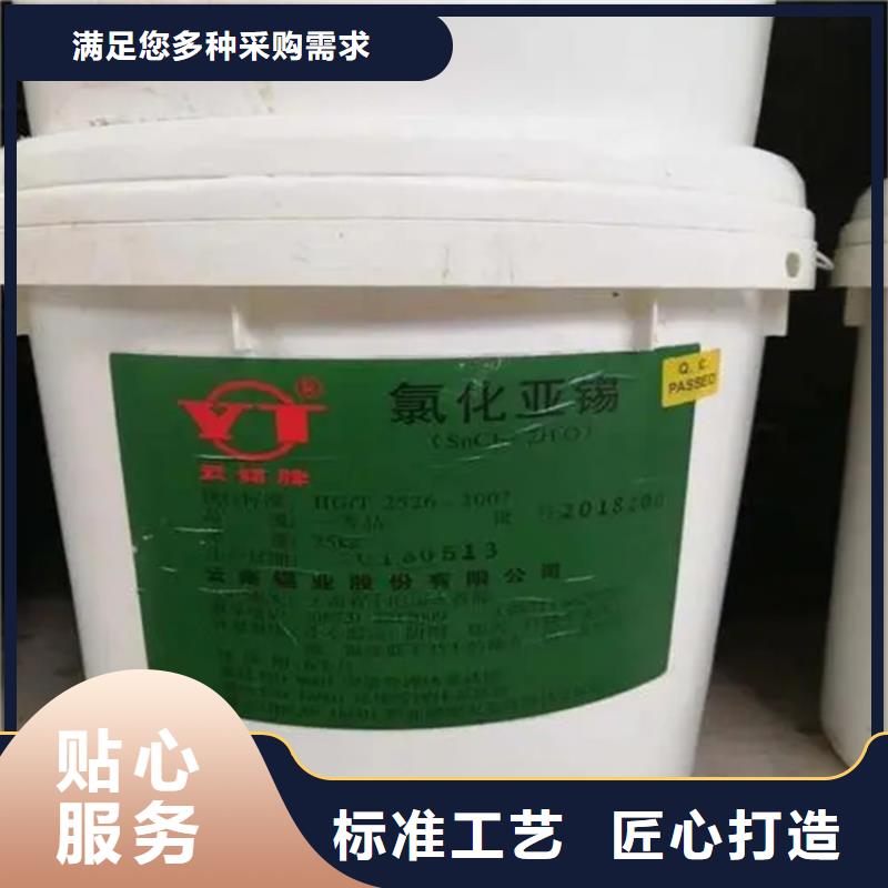 涟水区厂家