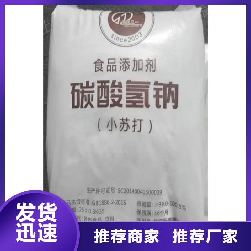 回收香精-回收树脂服务周到