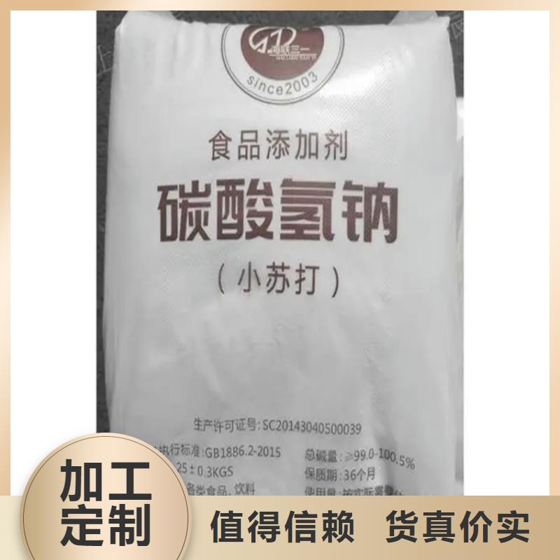 回收香精-回收白油专业按需定制