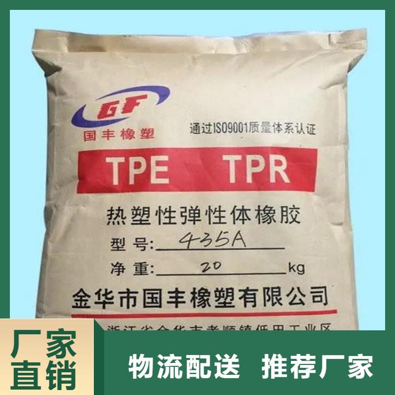 回收香精聚醚回收种类多质量好