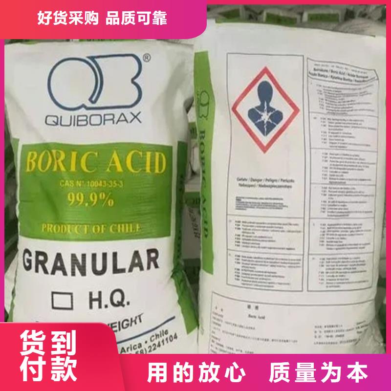  回收香精大厂生产品质