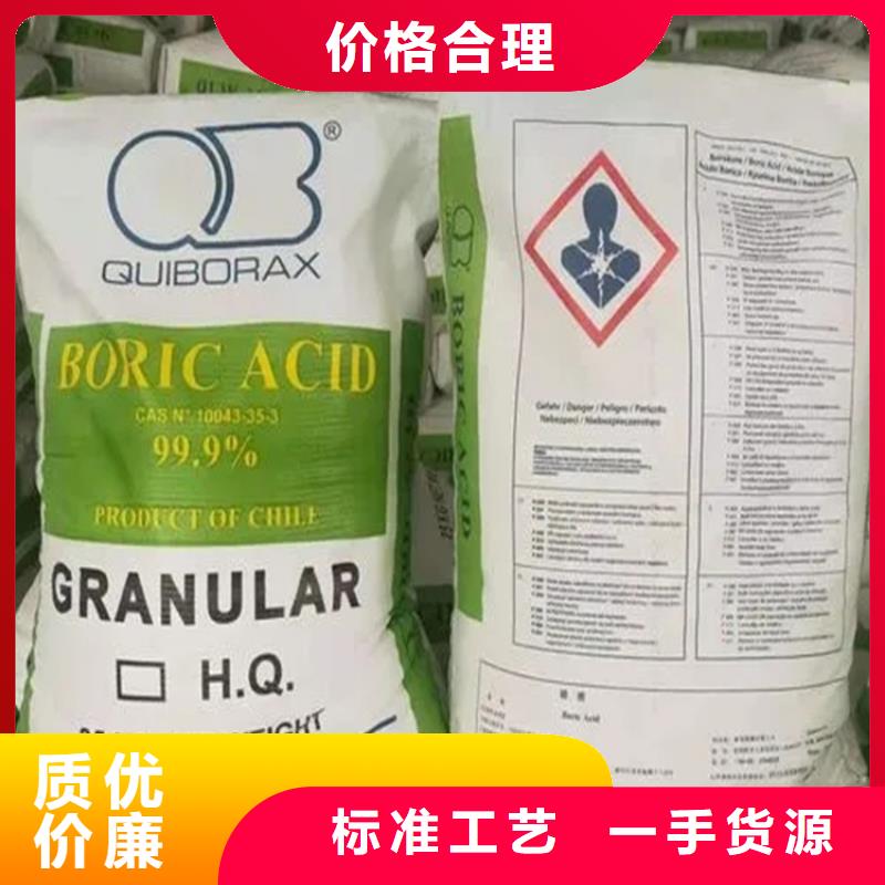 回收香精回收油漆品质保证实力见证