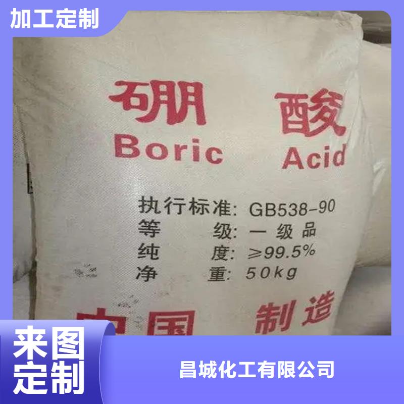 回收香精现货批发