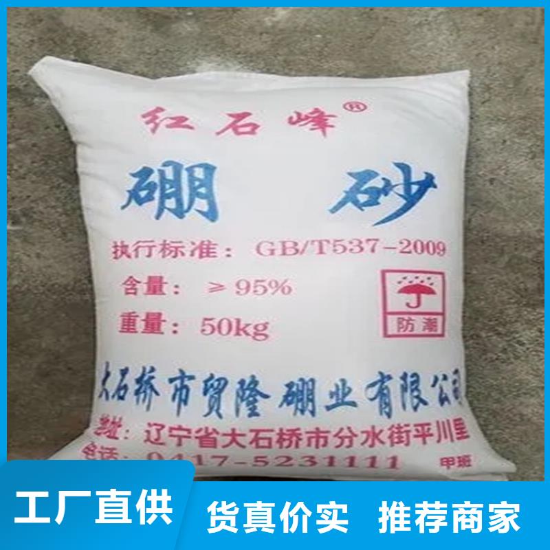 回收香精拥有多家成功案例