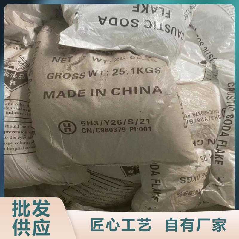  回收凡士林品质不将就