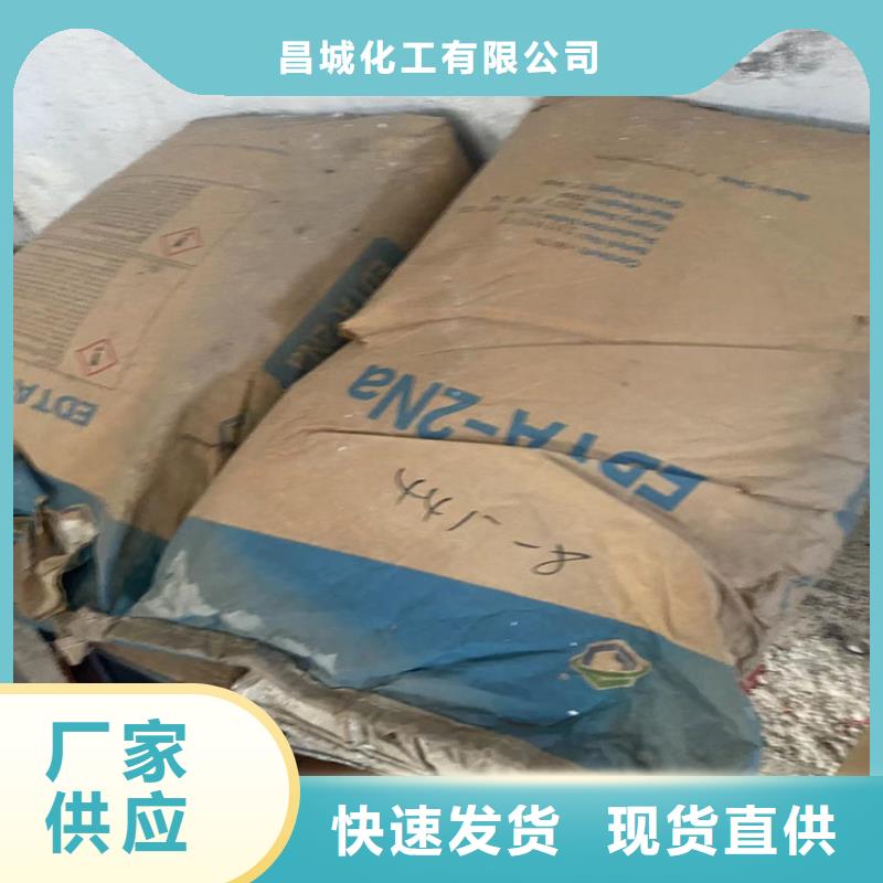 回收凡士林回收助剂工厂直营