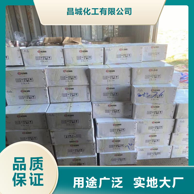 【回收凡士林回收硅油使用方法】