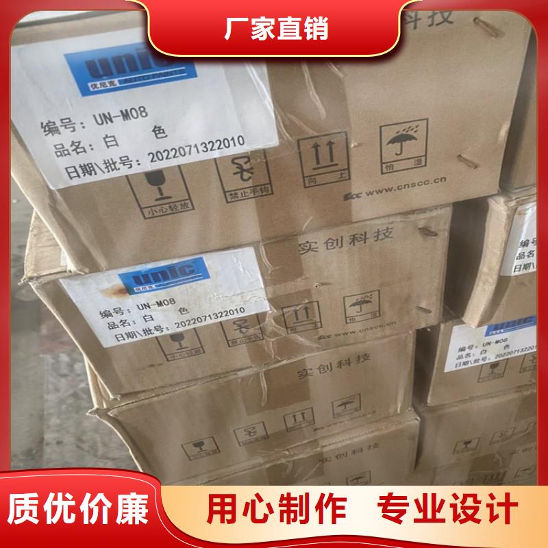 回收凡士林厂家直销值得选择
