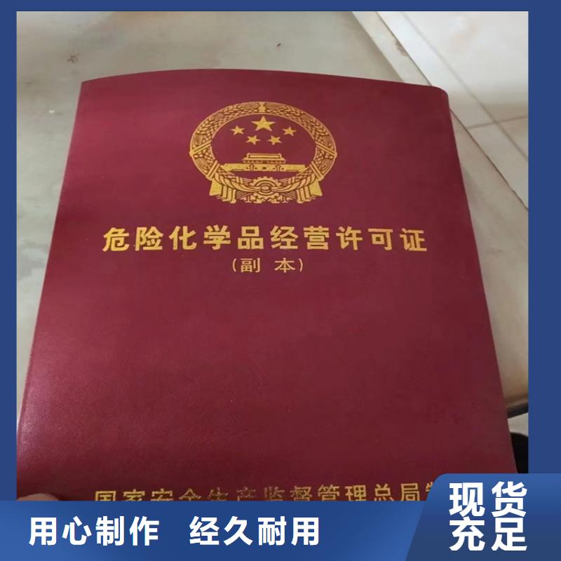 回收凡士林敢与同行比质量