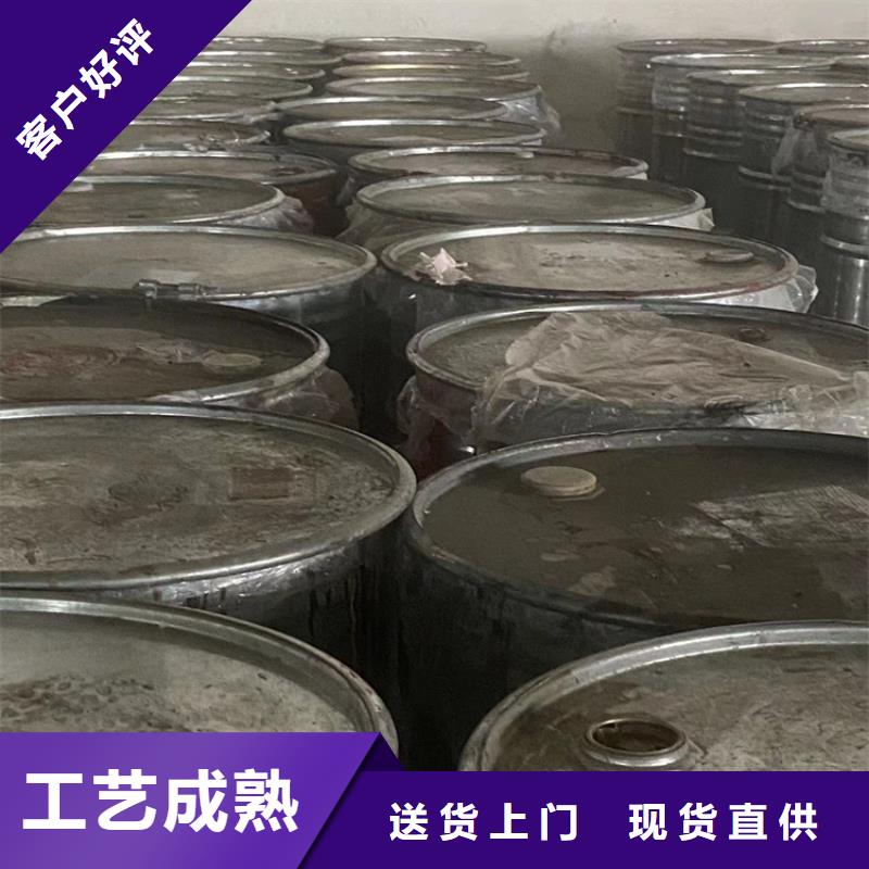  回收凡士林今日新品