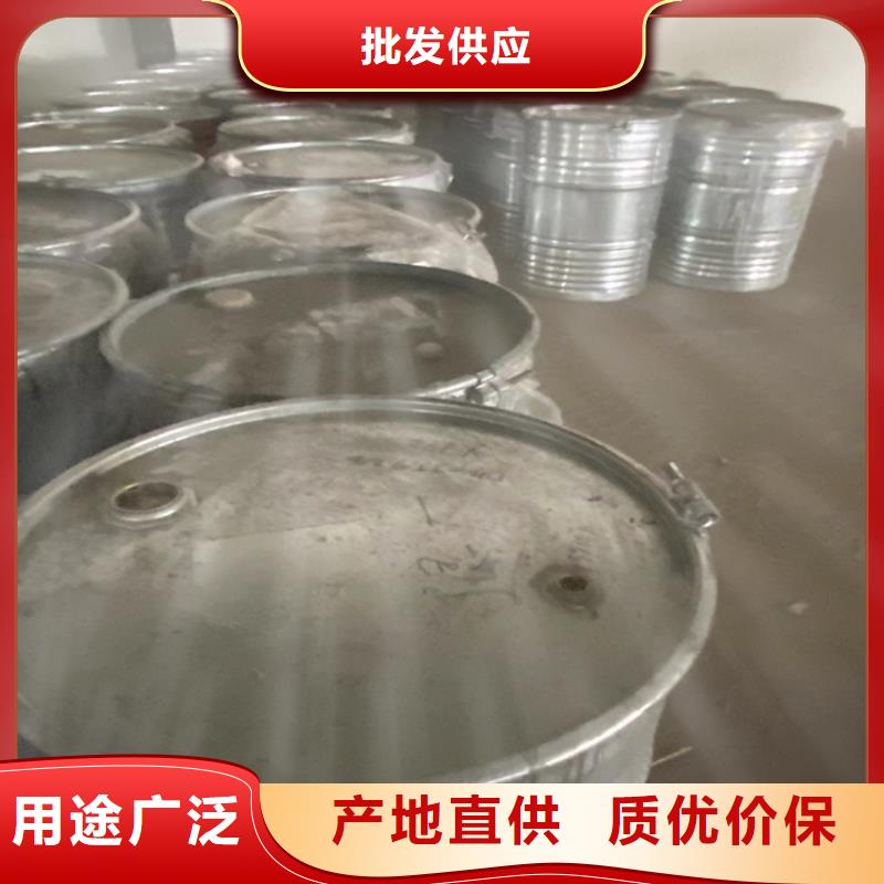 回收凡士林回收树脂品质好才是硬道理