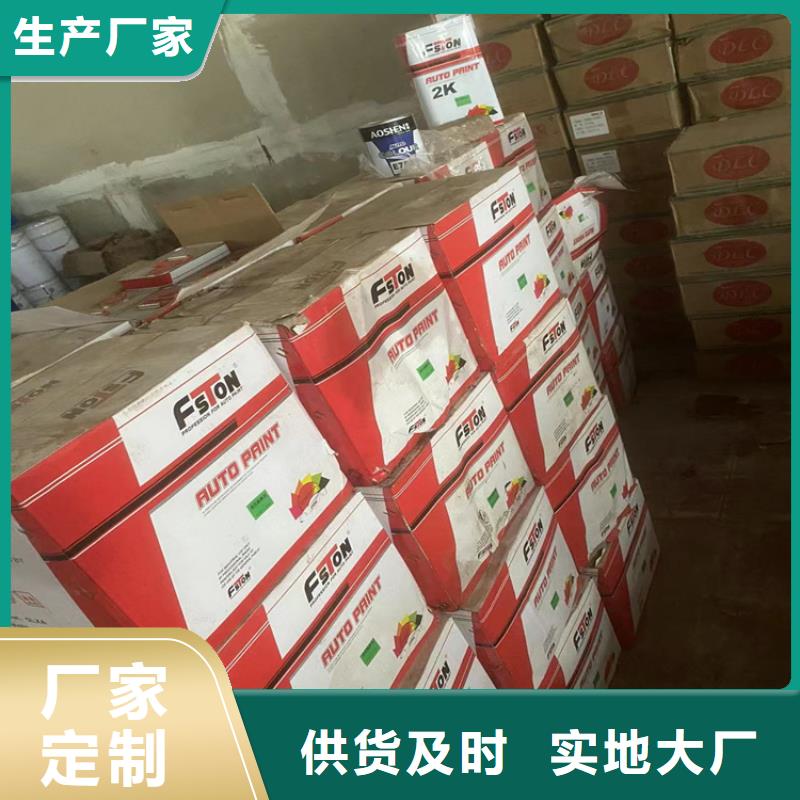 【回收凡士林】_回收二氧化硅快捷物流