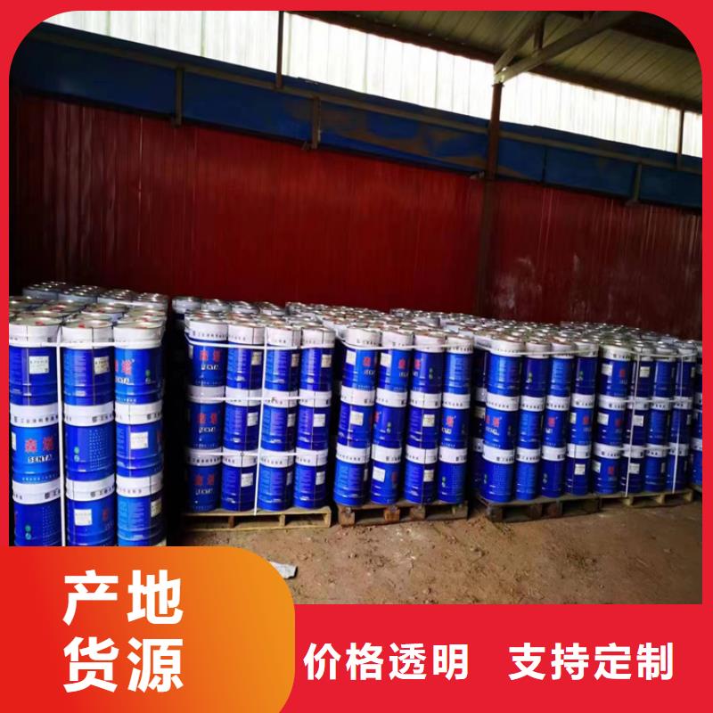 回收凡士林敢与同行比质量