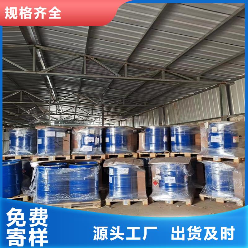 回收凡士林客户信赖的厂家