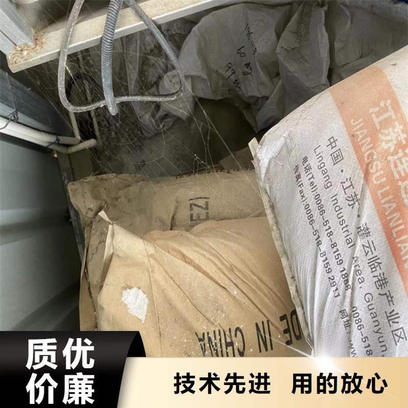 回收凡士林聚醚回收厂家直销