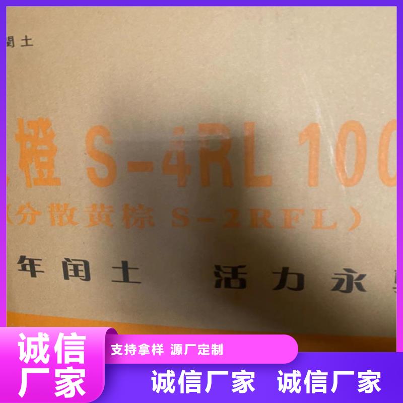 【回收凡士林回收AES厂家技术完善】
