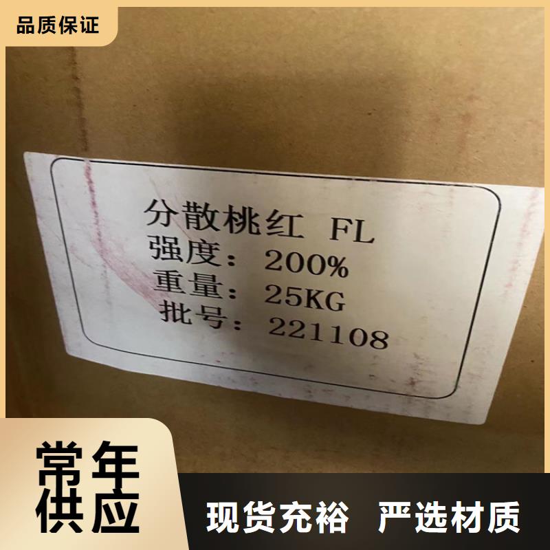 回收凡士林正规厂家