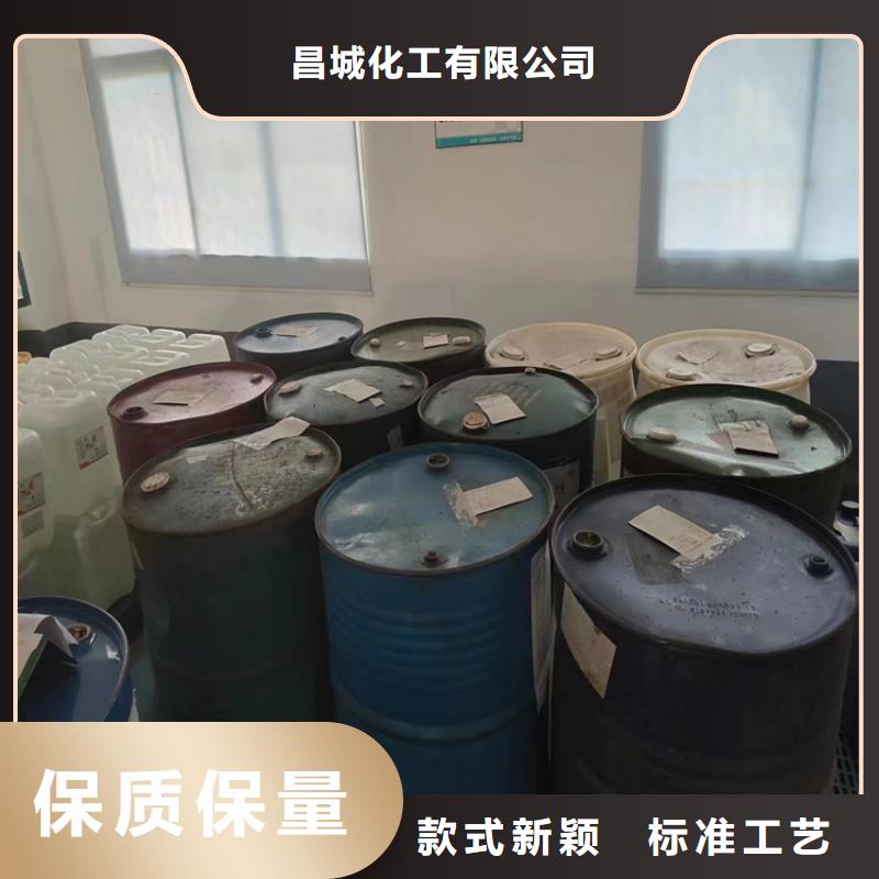  回收凡士林实力厂家直销