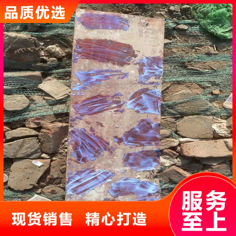  回收凡士林设计合理