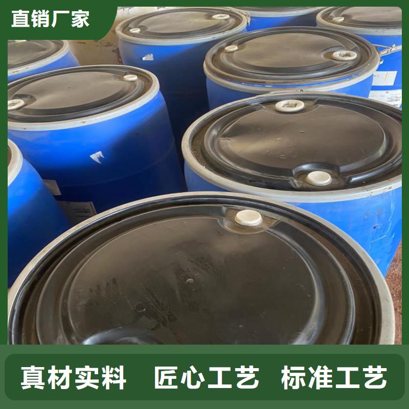 回收凡士林回收过期精碘品质保障价格合理