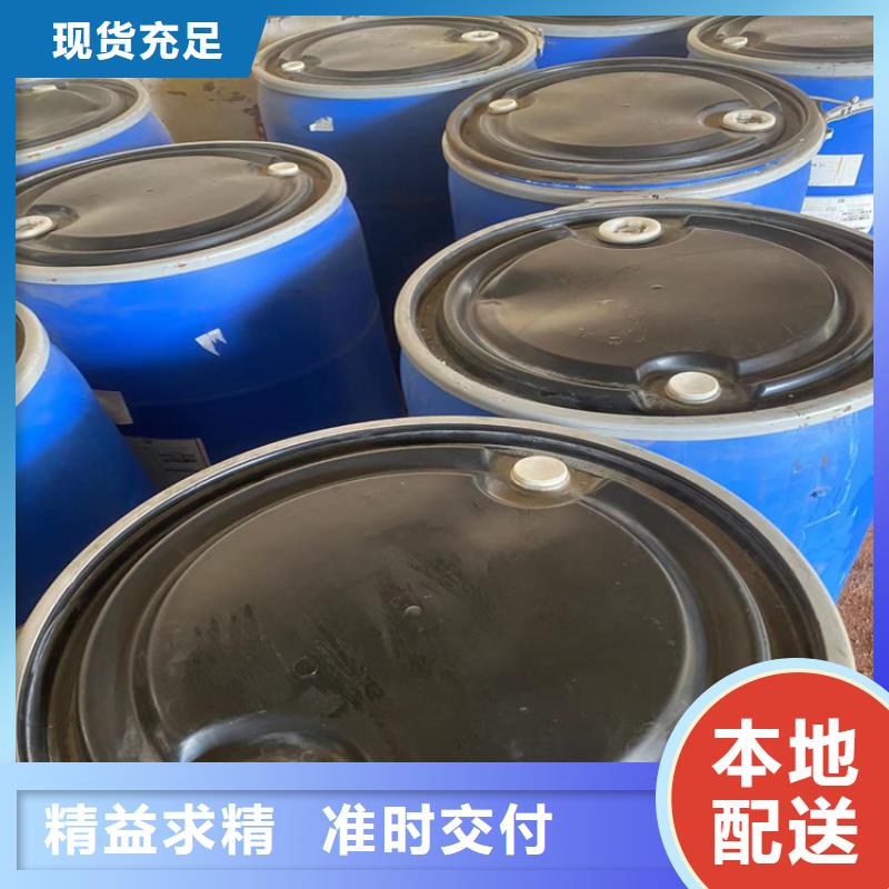 【回收凡士林】-回收静电粉末涂料免费询价
