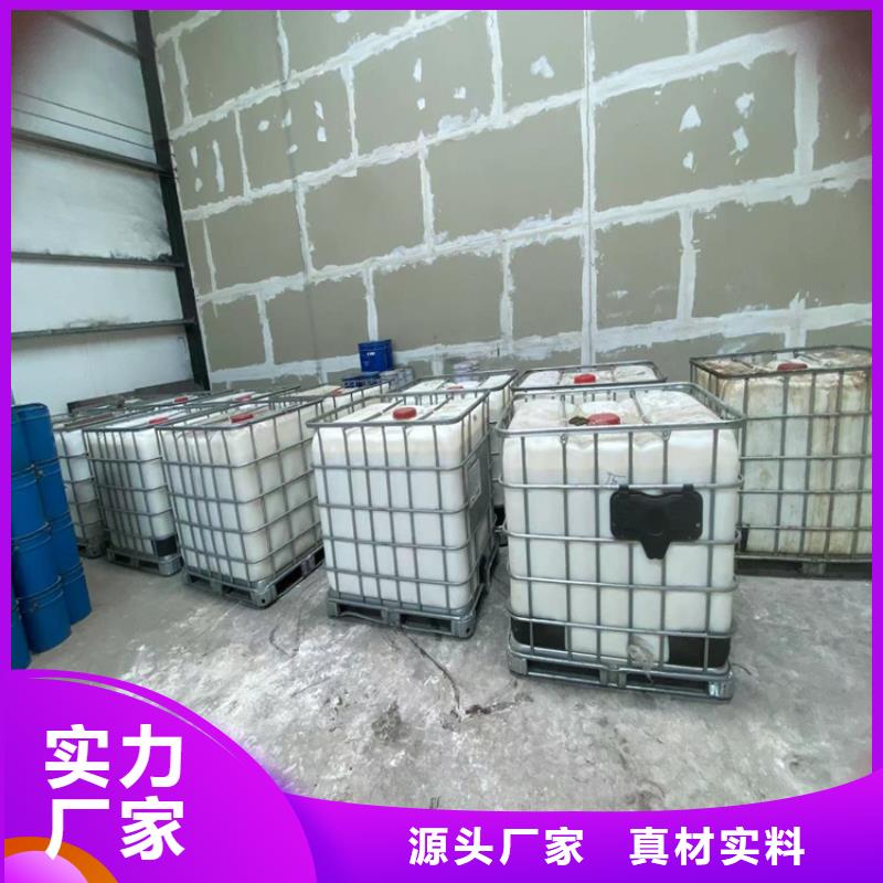  回收凡士林产品性能