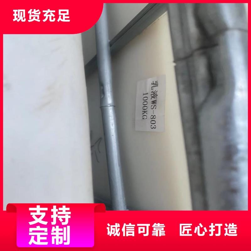 回收凡士林敢与同行比质量