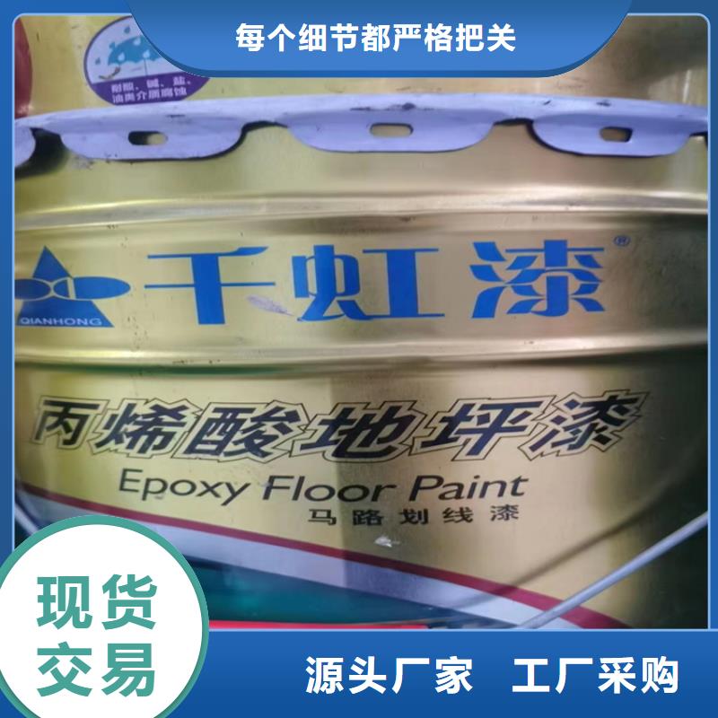 回收凡士林回收过期精碘品质保障价格合理
