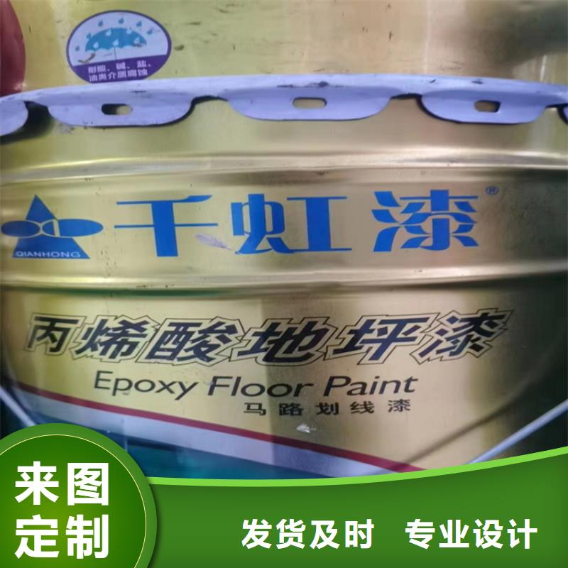 【回收凡士林,回收锌粉专注细节专注品质】