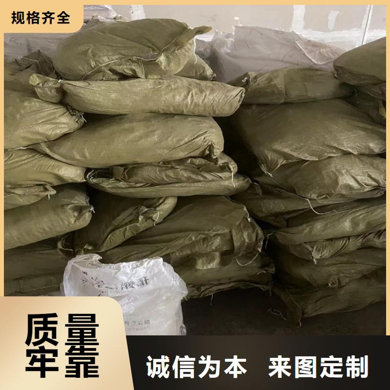 回收凡士林色精回收颜色尺寸款式定制