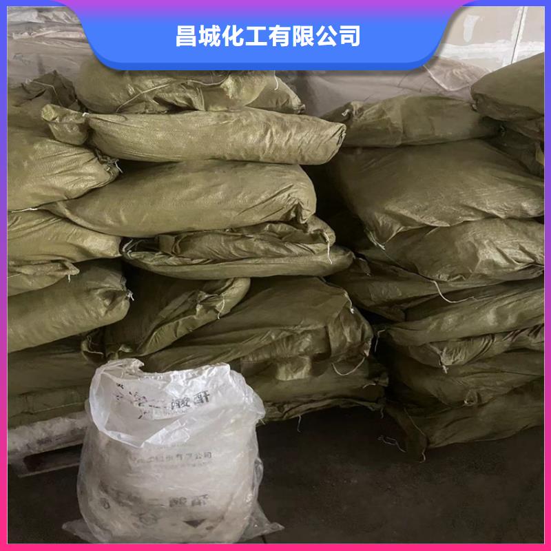 回收凡士林香精回收源头厂家经验丰富