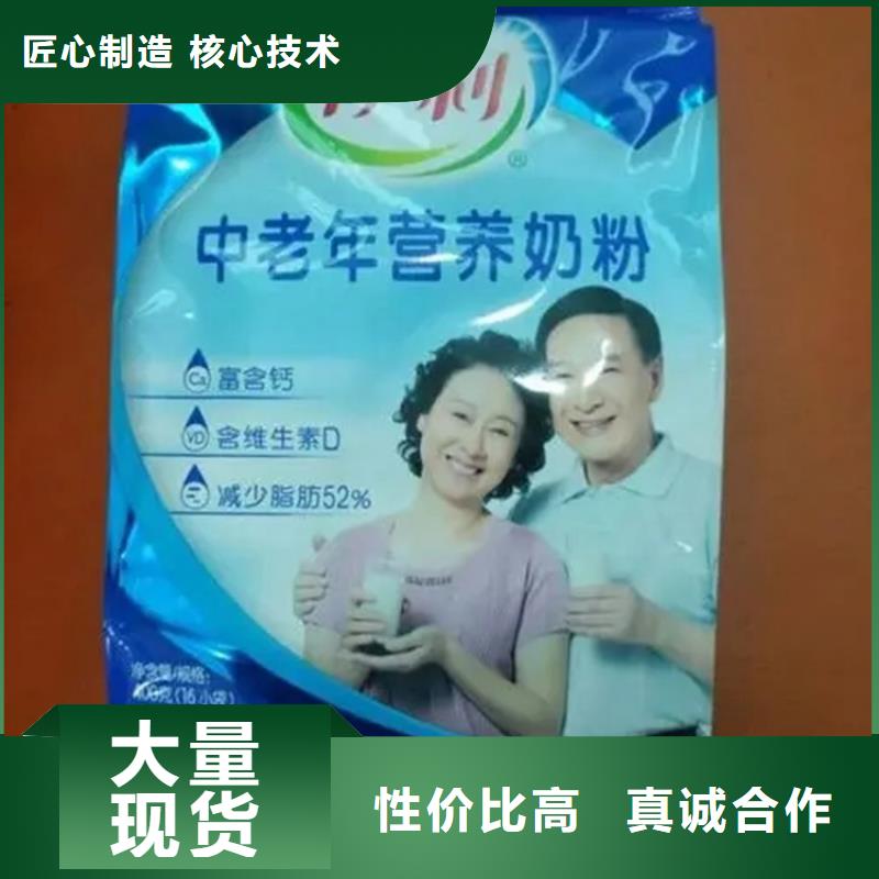 回收凡士林正规厂家