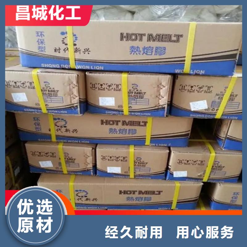  回收凡士林设计合理