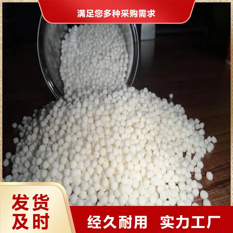 回收凡士林款式多样