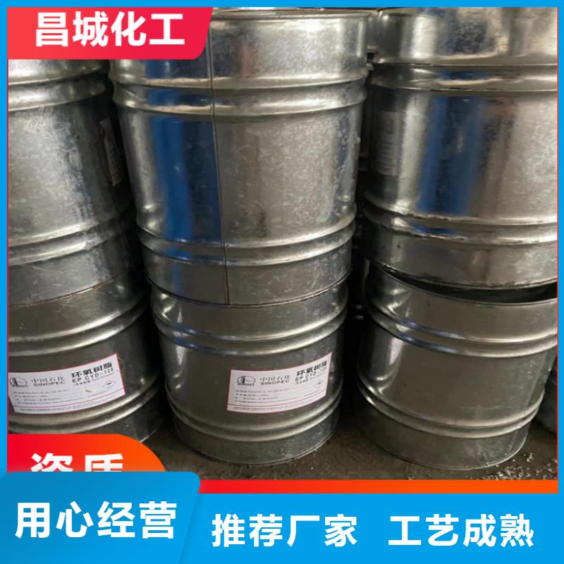 回收凡士林匠心工艺