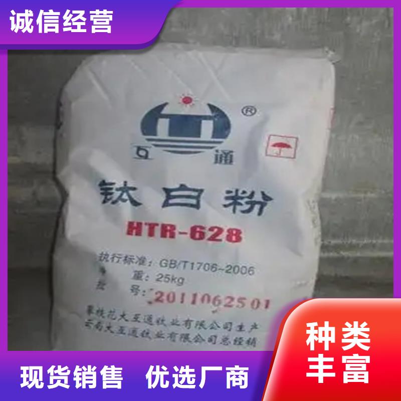 回收凡士林回收树脂品质好才是硬道理