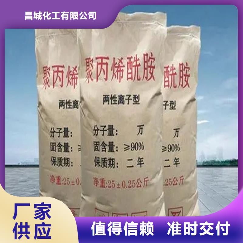 回收凡士林油漆原料回收做工细致