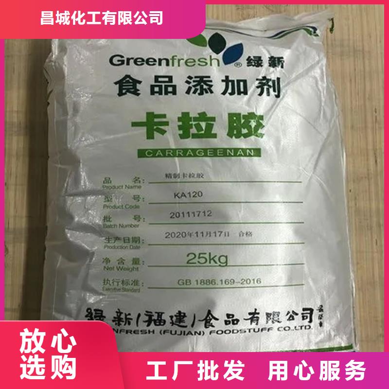 回收凡士林正规厂家