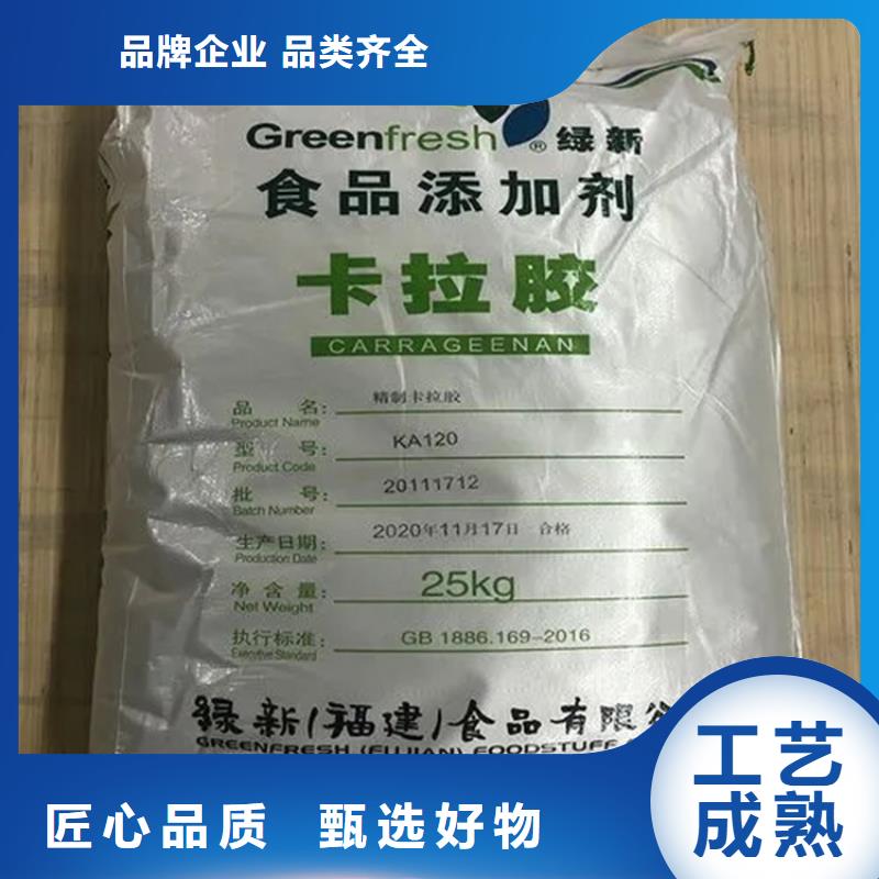 回收凡士林回收化工原料源头厂家经验丰富