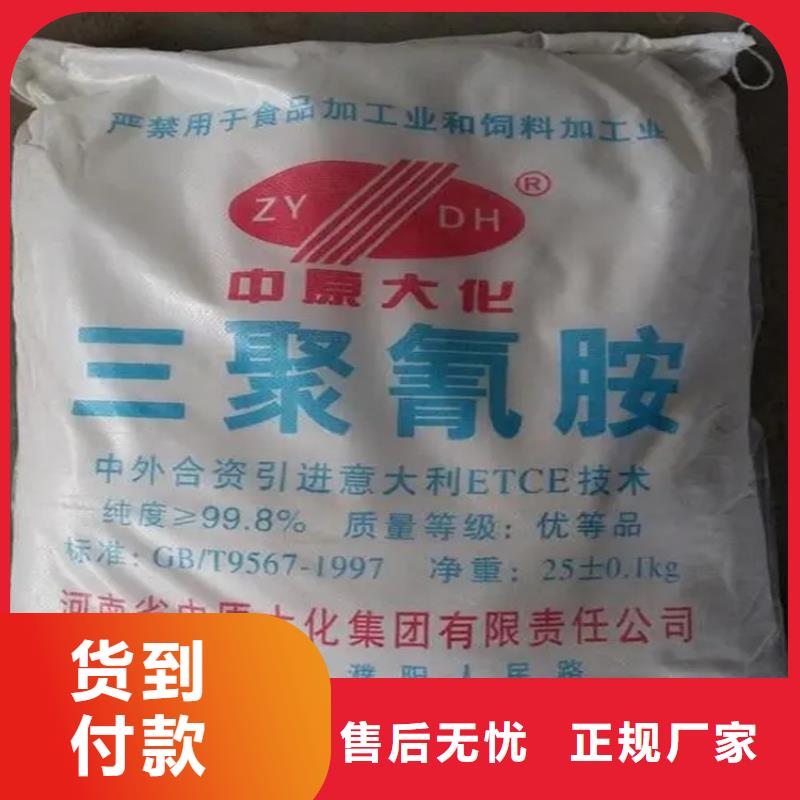 回收凡士林聚醚回收厂家直销